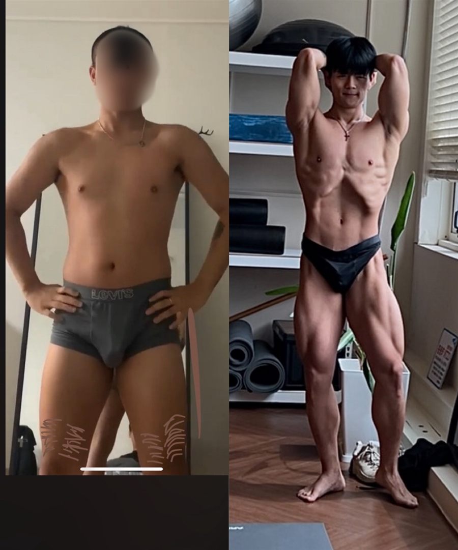 벌크업 비포애프터